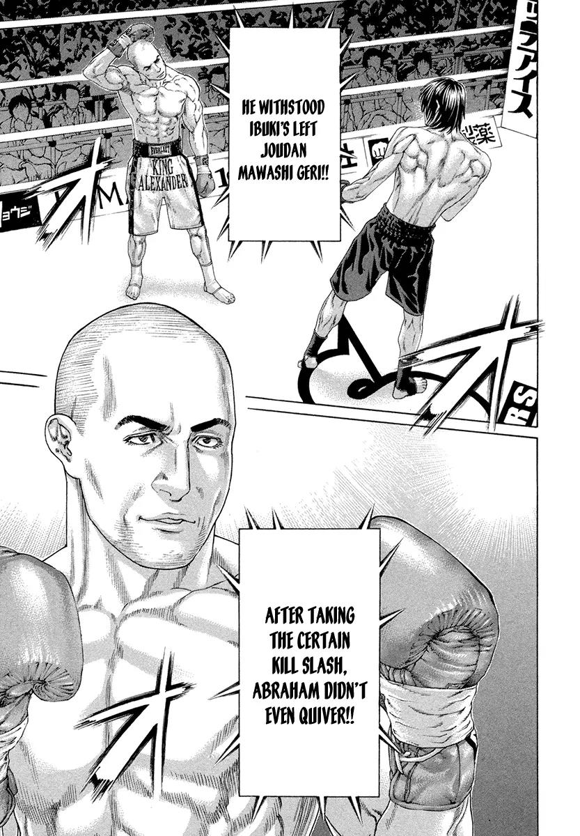Karate Shoukoushi Kohinata Minoru Chapter 390 page 2 - Chapter 390: Certain Kill