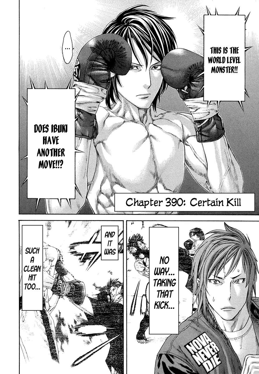 Karate Shoukoushi Kohinata Minoru Chapter 390 page 3 - Chapter 390: Certain Kill