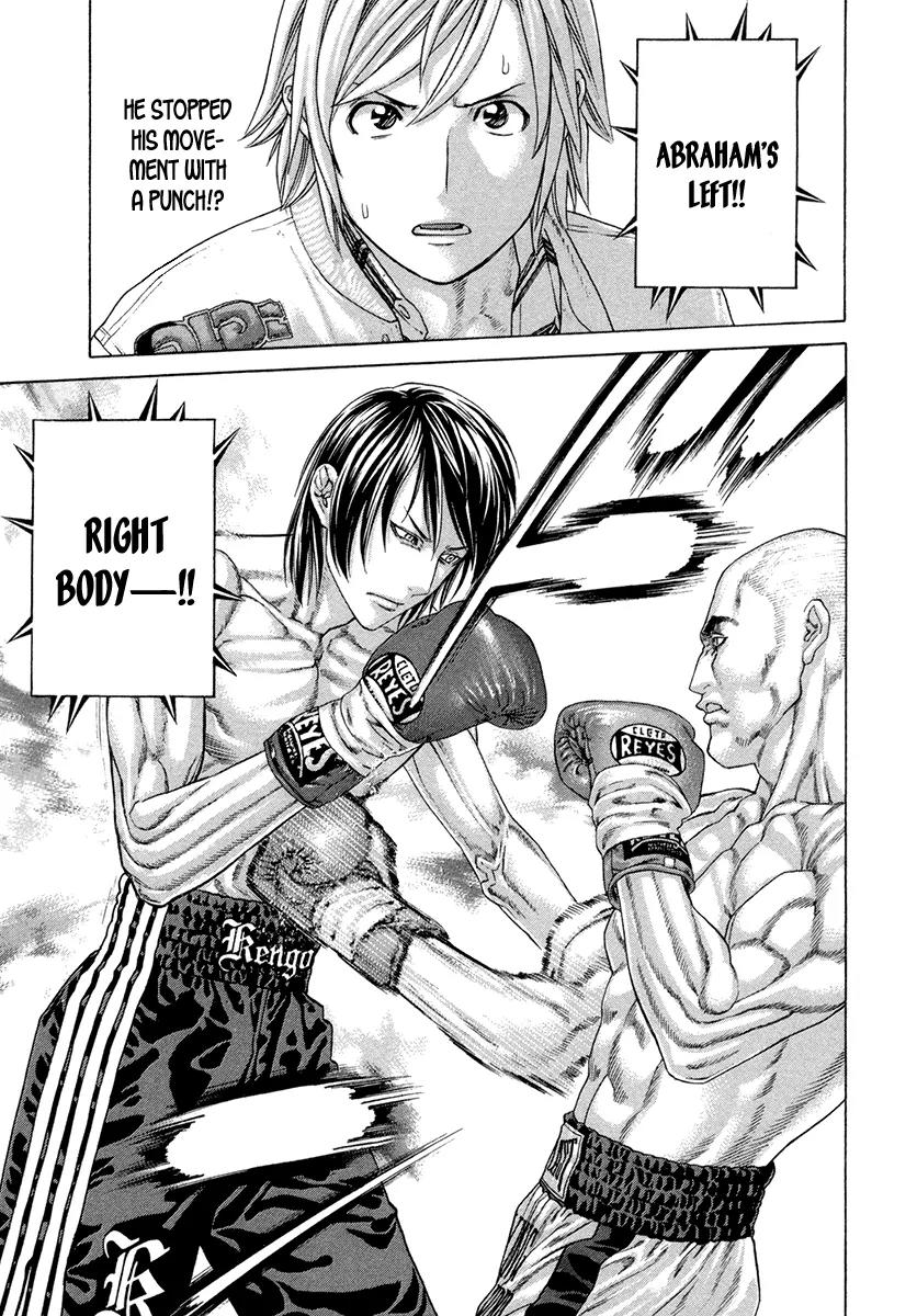Karate Shoukoushi Kohinata Minoru Chapter 390 page 6 - Chapter 390: Certain Kill