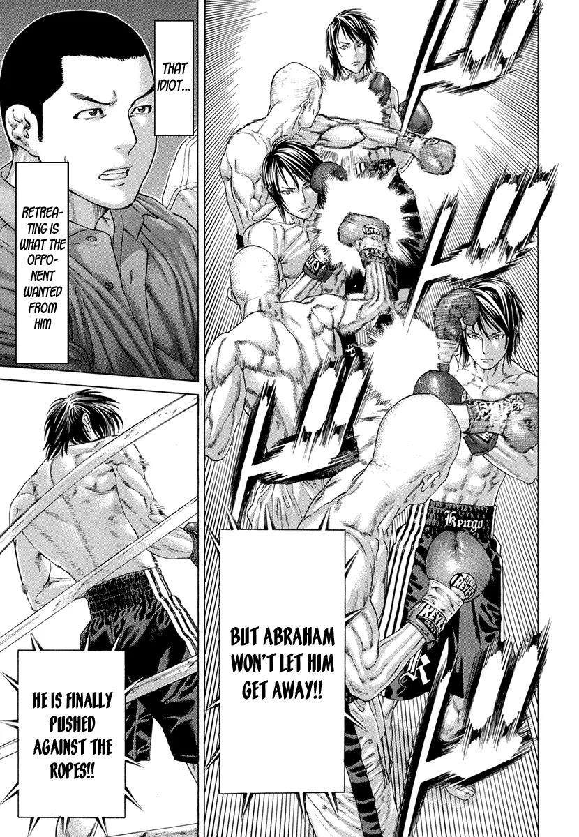 Karate Shoukoushi Kohinata Minoru Chapter 390 page 8 - Chapter 390: Certain Kill