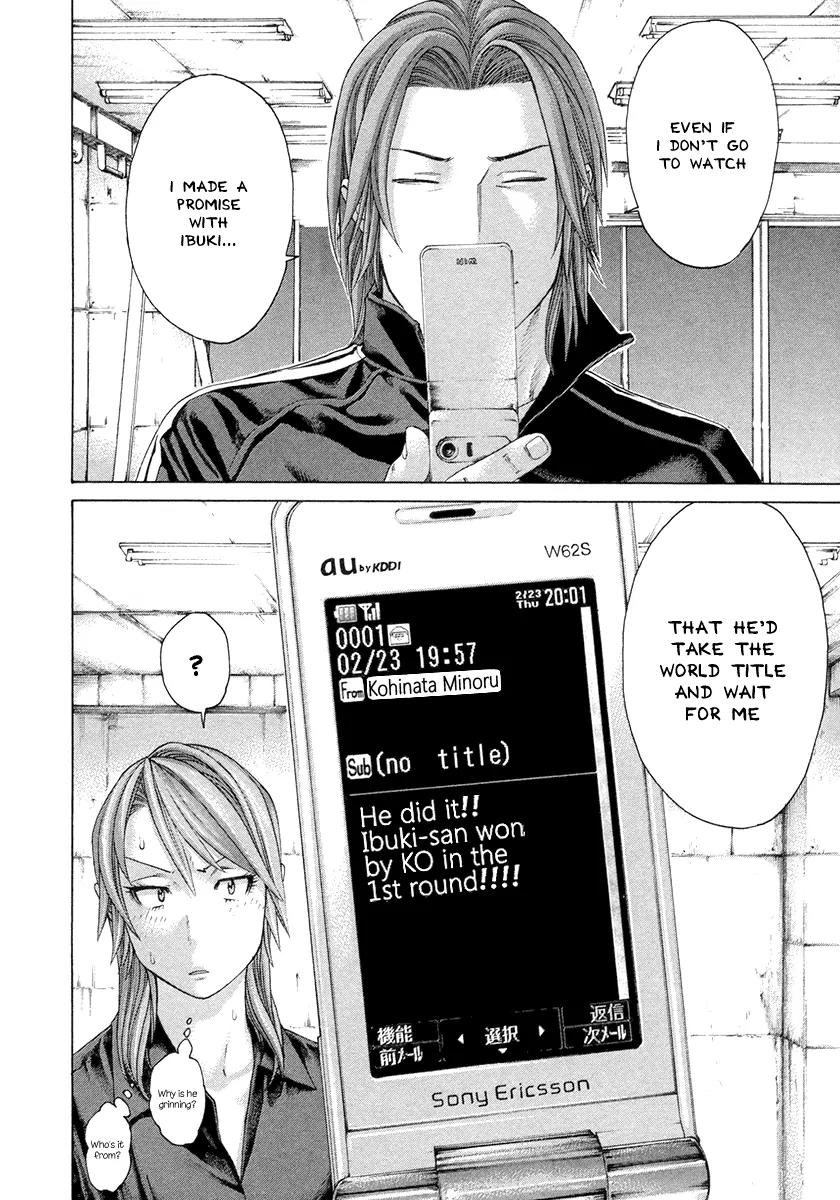 Karate Shoukoushi Kohinata Minoru Chapter 391 page 10 - Chapter 391: Ripped