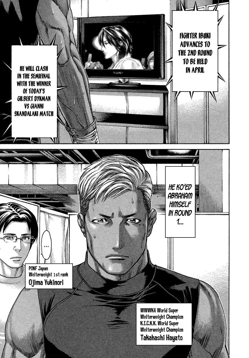 Karate Shoukoushi Kohinata Minoru Chapter 391 page 15 - Chapter 391: Ripped