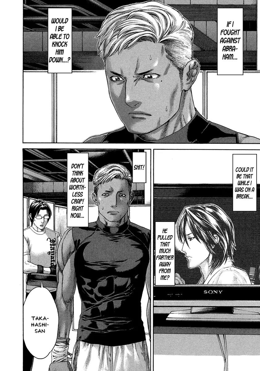 Karate Shoukoushi Kohinata Minoru Chapter 391 page 16 - Chapter 391: Ripped