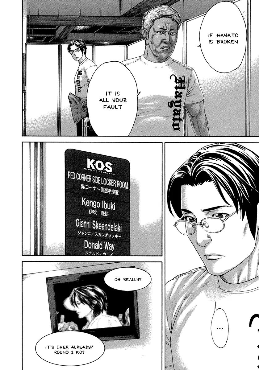 Karate Shoukoushi Kohinata Minoru Chapter 391 page 20 - Chapter 391: Ripped
