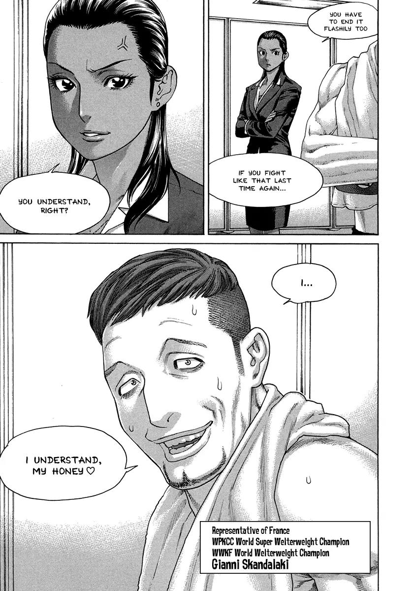 Karate Shoukoushi Kohinata Minoru Chapter 391 page 21 - Chapter 391: Ripped