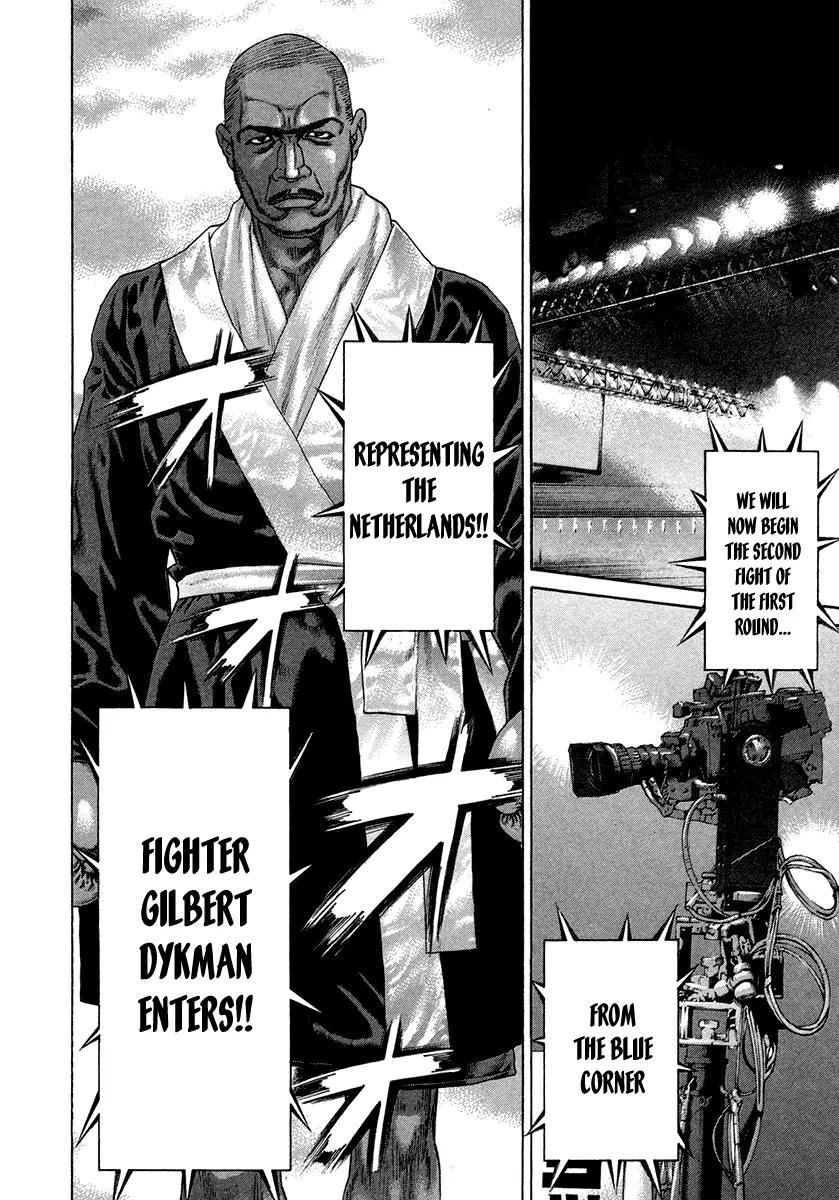 Karate Shoukoushi Kohinata Minoru Chapter 391 page 22 - Chapter 391: Ripped