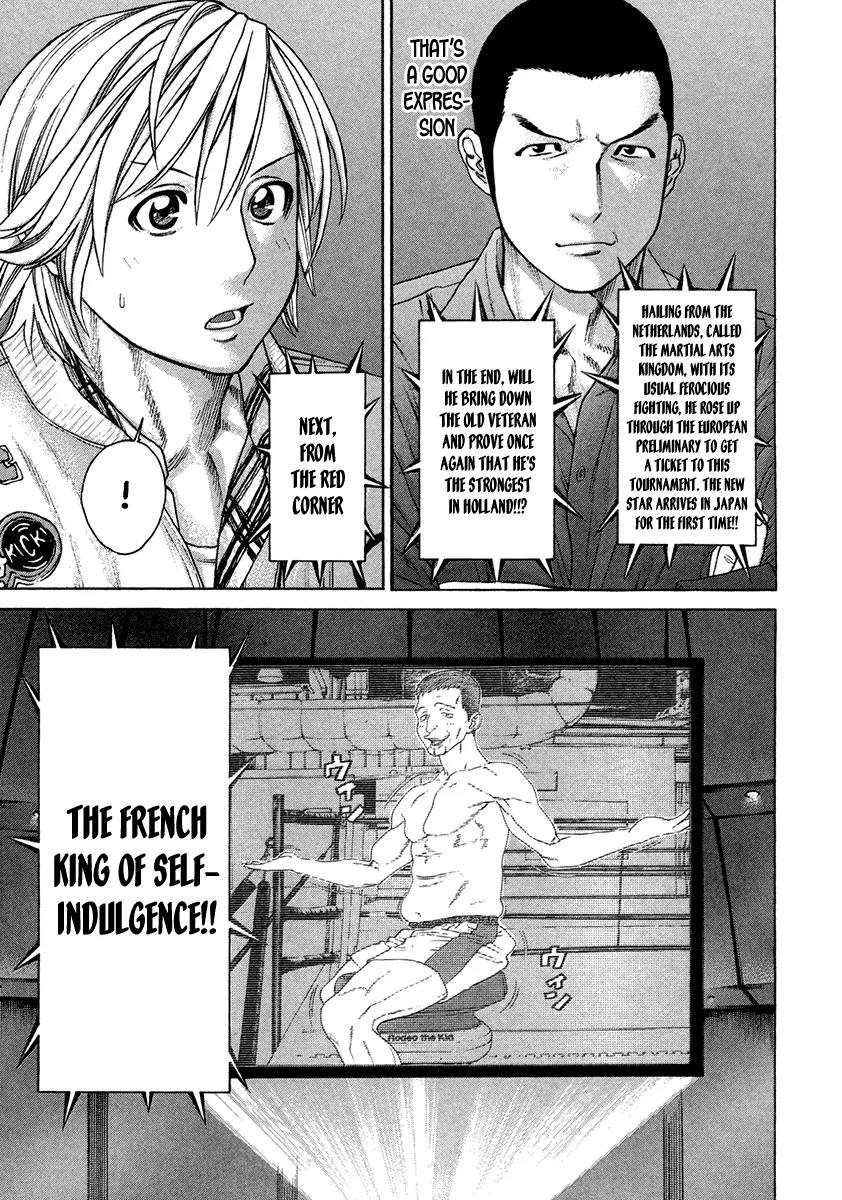Karate Shoukoushi Kohinata Minoru Chapter 391 page 23 - Chapter 391: Ripped