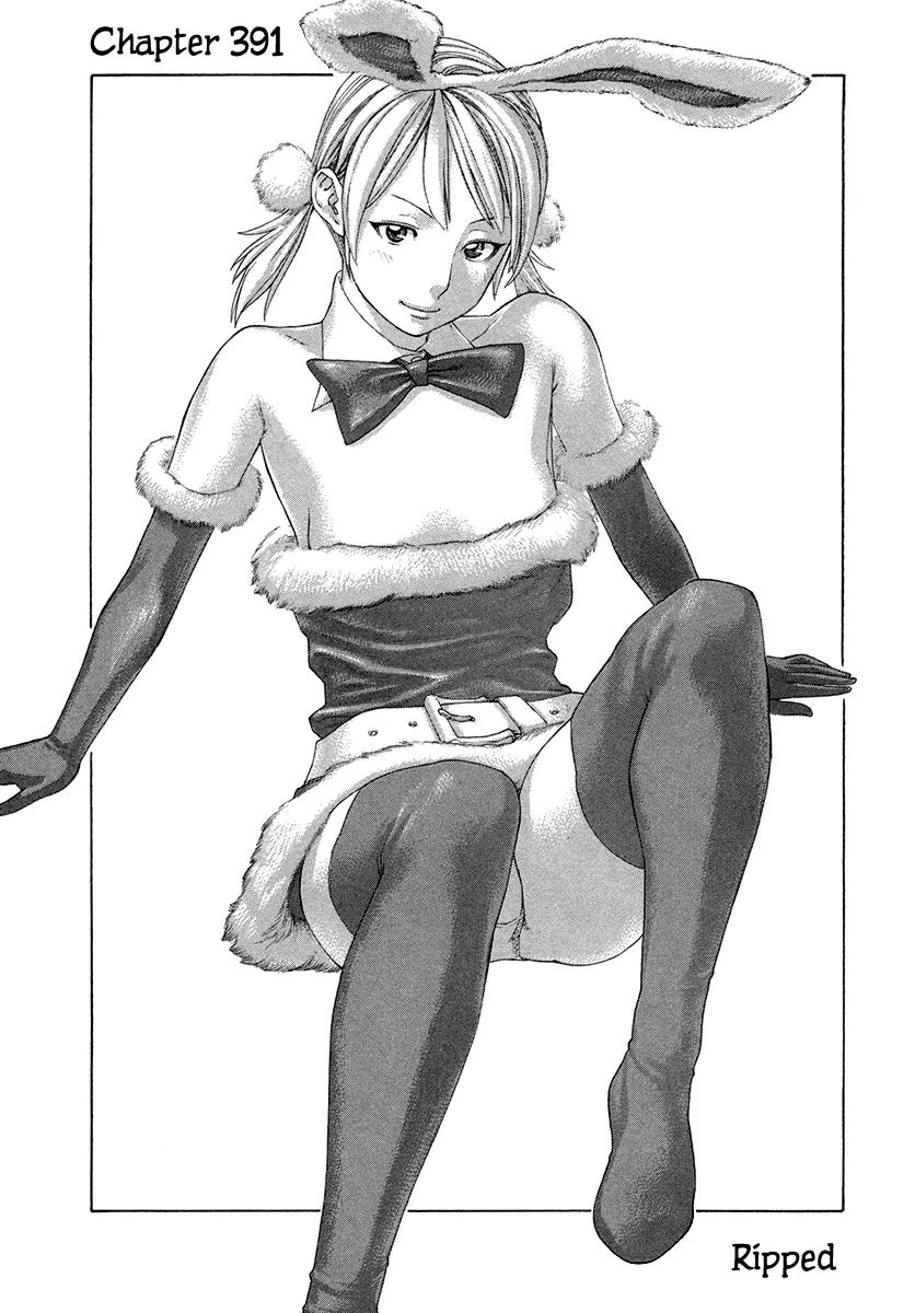 Karate Shoukoushi Kohinata Minoru Chapter 391 page 7 - Chapter 391: Ripped