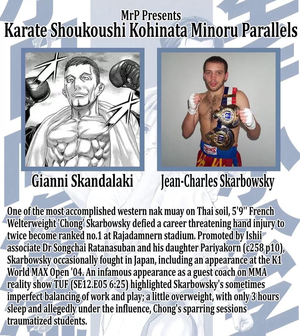 Karate Shoukoushi Kohinata Minoru Chapter 392 page 1 - Chapter 392: Special Menu