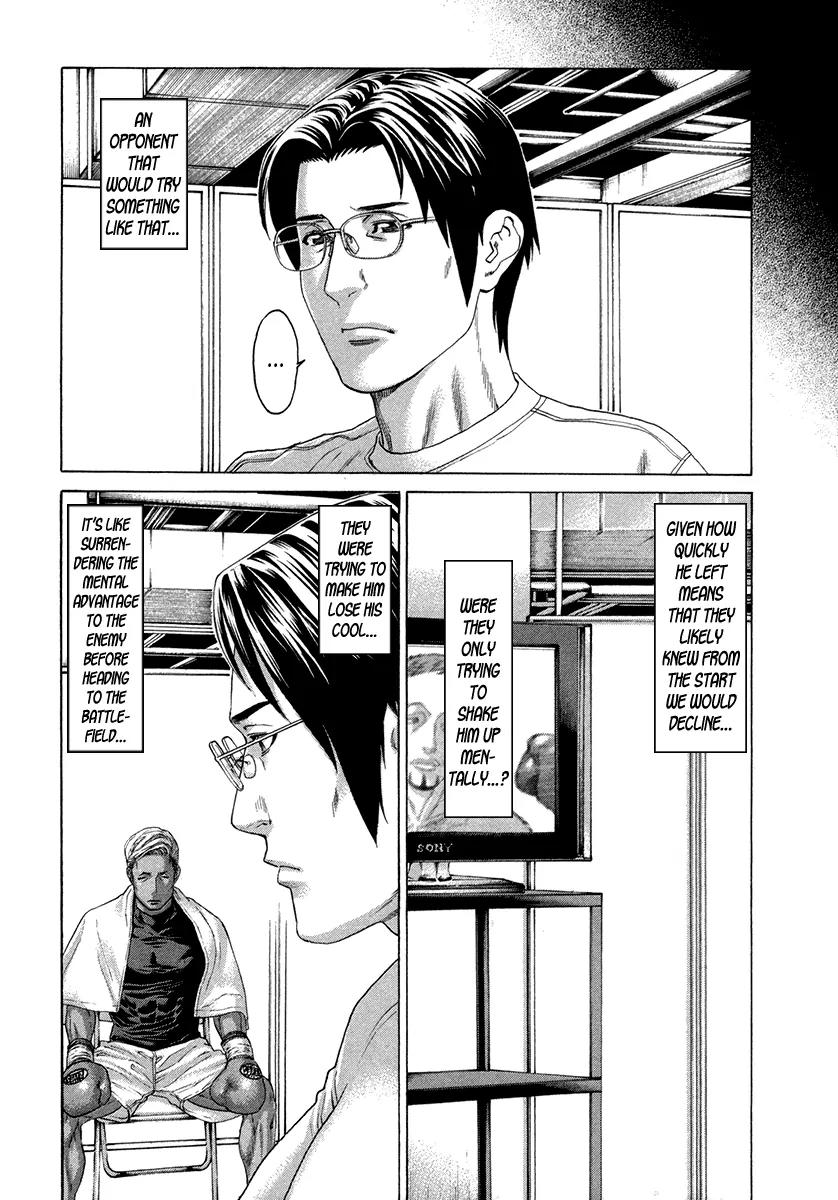 Karate Shoukoushi Kohinata Minoru Chapter 392 page 13 - Chapter 392: Special Menu