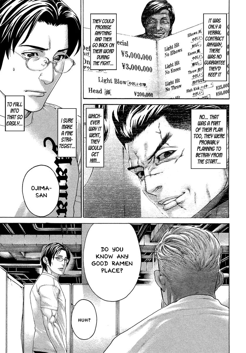 Karate Shoukoushi Kohinata Minoru Chapter 392 page 14 - Chapter 392: Special Menu