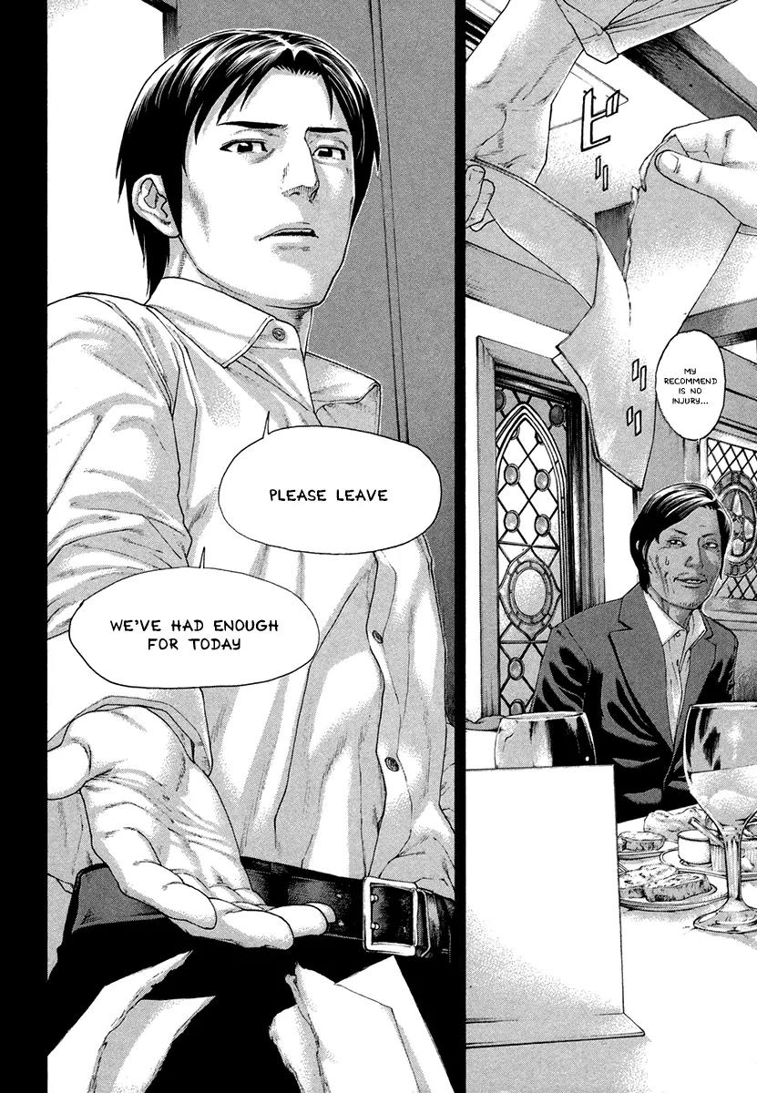 Karate Shoukoushi Kohinata Minoru Chapter 392 page 9 - Chapter 392: Special Menu