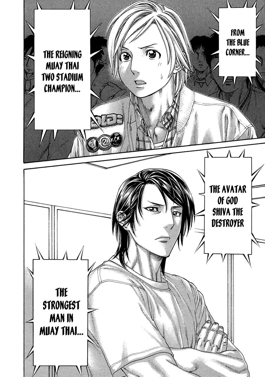 Karate Shoukoushi Kohinata Minoru Chapter 393 page 10 - Chapter 393: Main Event