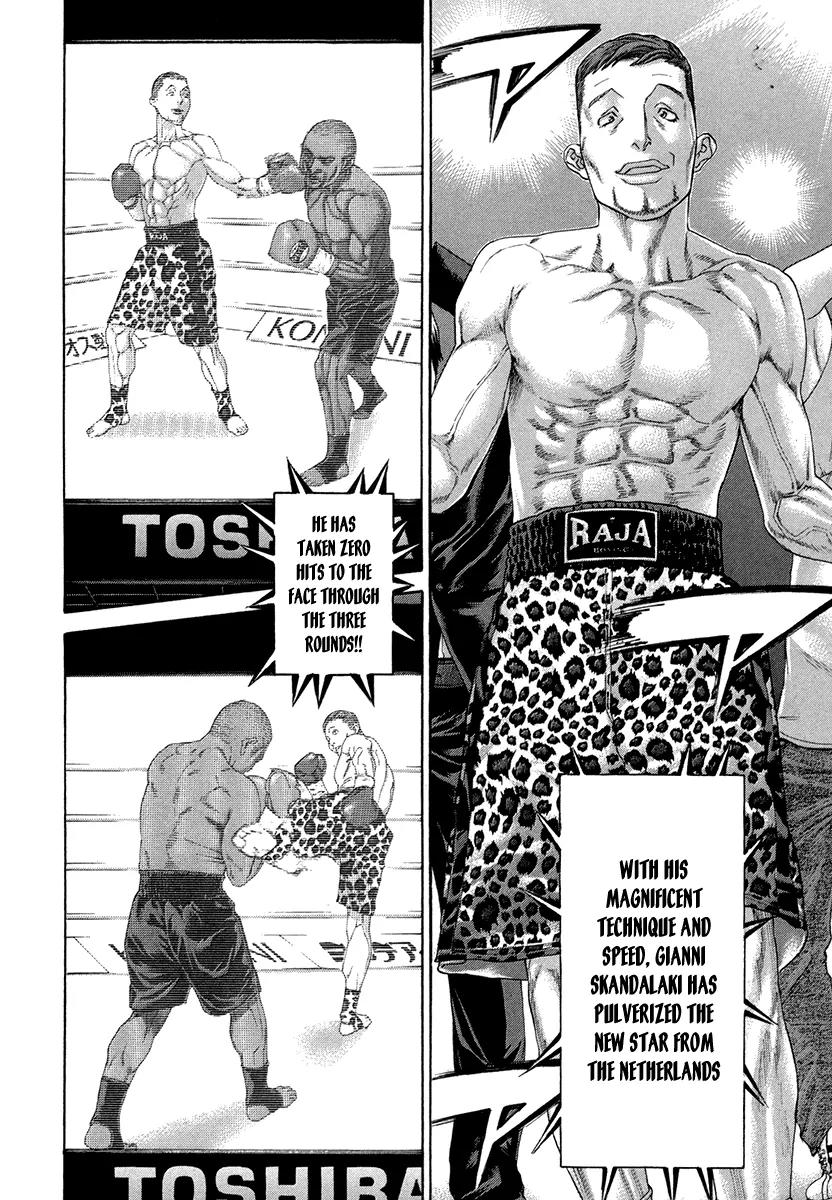 Karate Shoukoushi Kohinata Minoru Chapter 393 page 2 - Chapter 393: Main Event