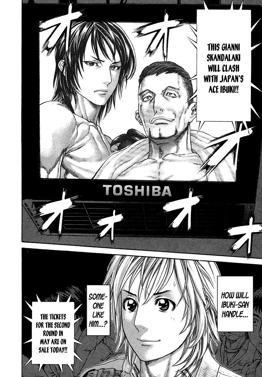Karate Shoukoushi Kohinata Minoru Chapter 393 page 4 - Chapter 393: Main Event