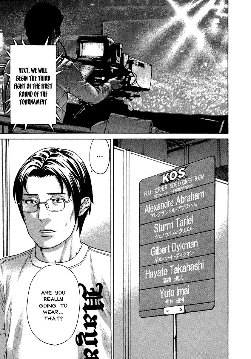 Karate Shoukoushi Kohinata Minoru Chapter 393 page 5 - Chapter 393: Main Event