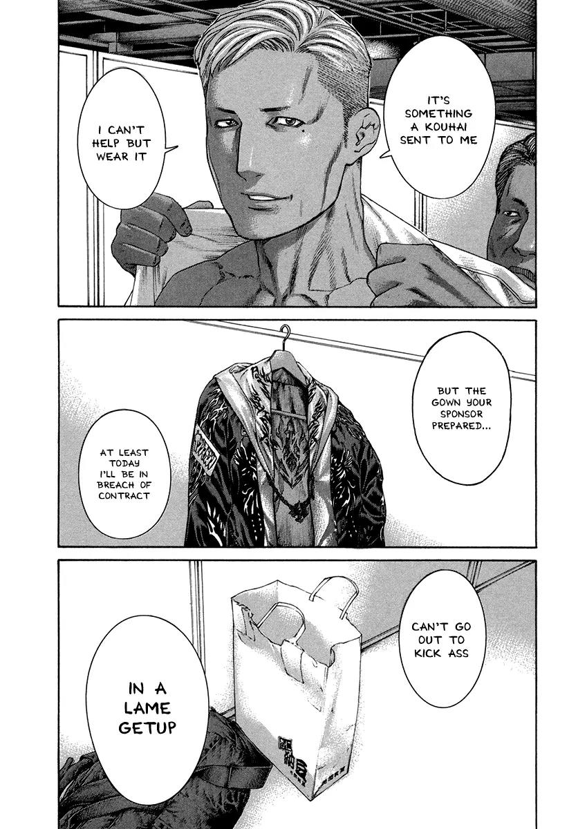 Karate Shoukoushi Kohinata Minoru Chapter 393 page 6 - Chapter 393: Main Event