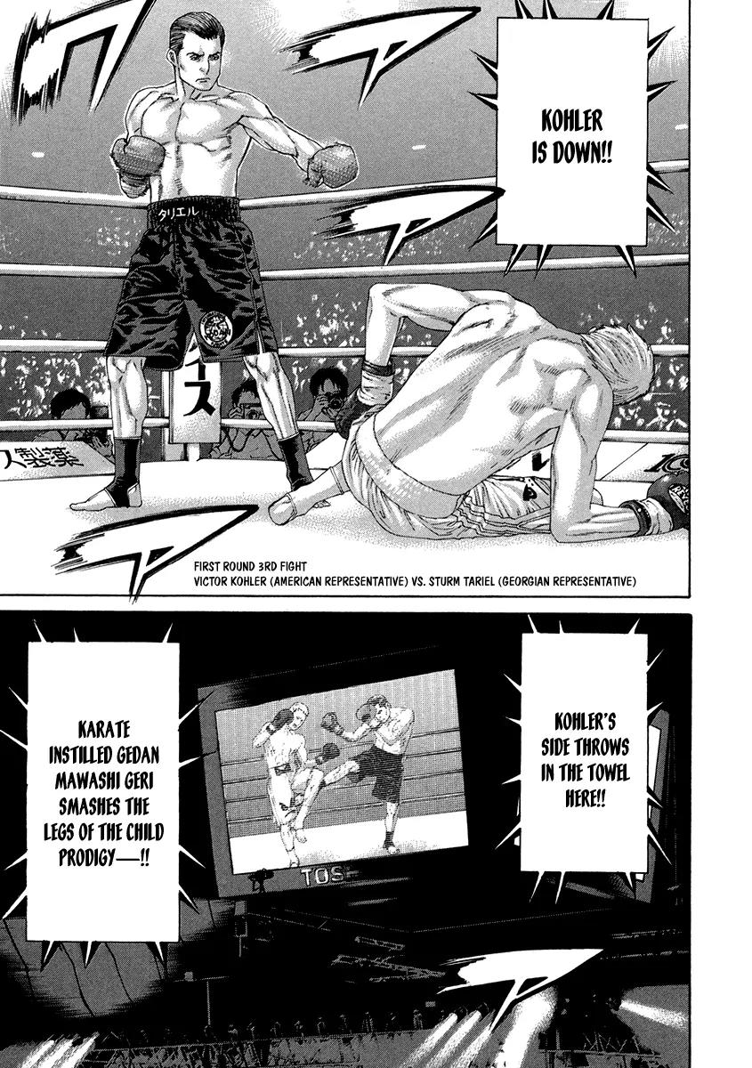 Karate Shoukoushi Kohinata Minoru Chapter 393 page 7 - Chapter 393: Main Event