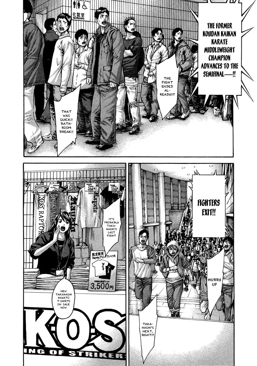 Karate Shoukoushi Kohinata Minoru Chapter 393 page 8 - Chapter 393: Main Event