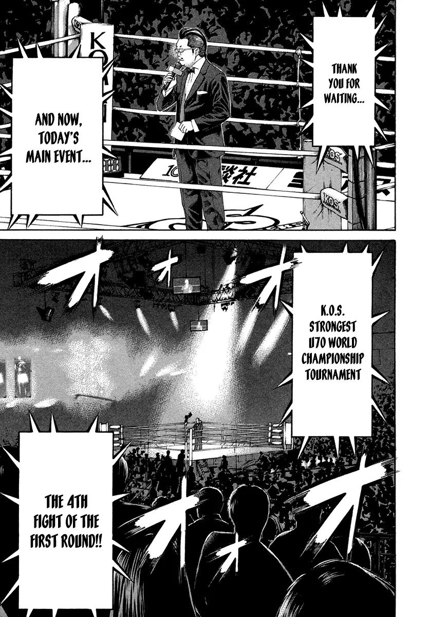 Karate Shoukoushi Kohinata Minoru Chapter 393 page 9 - Chapter 393: Main Event