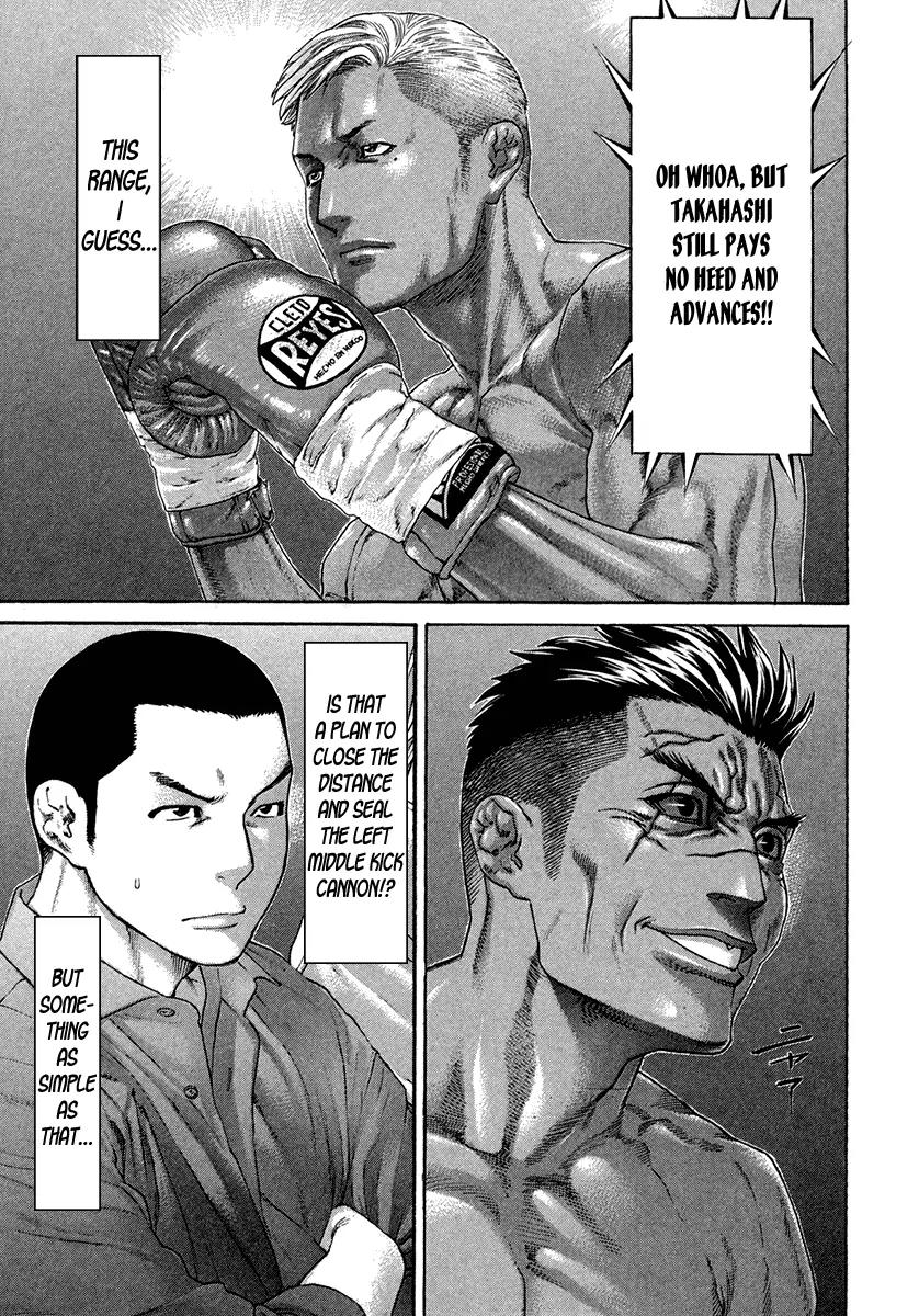 Karate Shoukoushi Kohinata Minoru Chapter 394 page 10 - Chapter 394: Guerilla Warfare