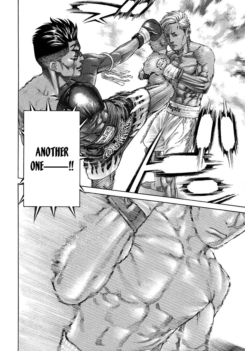 Karate Shoukoushi Kohinata Minoru Chapter 394 page 11 - Chapter 394: Guerilla Warfare