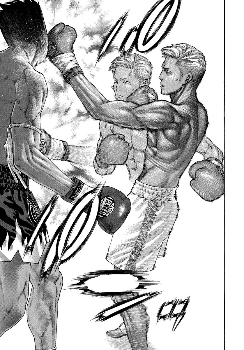Karate Shoukoushi Kohinata Minoru Chapter 394 page 12 - Chapter 394: Guerilla Warfare