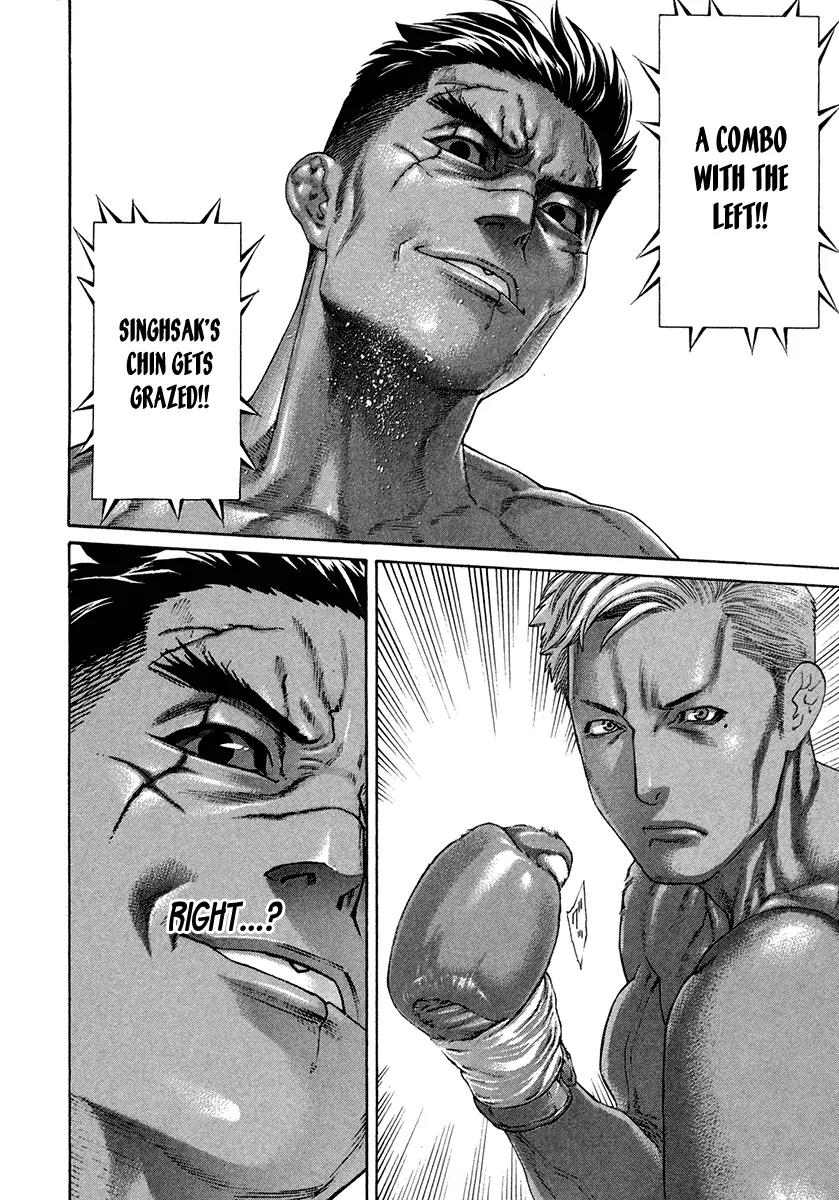 Karate Shoukoushi Kohinata Minoru Chapter 394 page 13 - Chapter 394: Guerilla Warfare