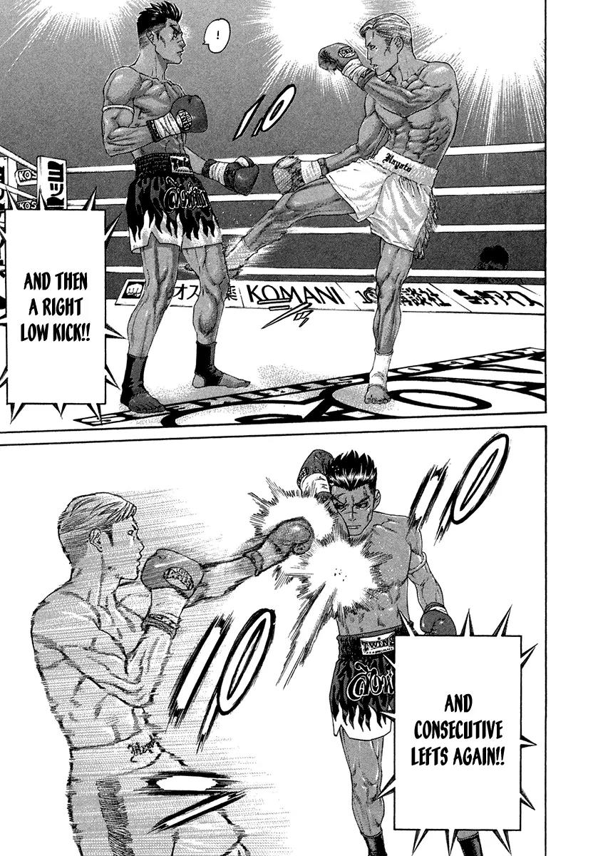 Karate Shoukoushi Kohinata Minoru Chapter 394 page 14 - Chapter 394: Guerilla Warfare
