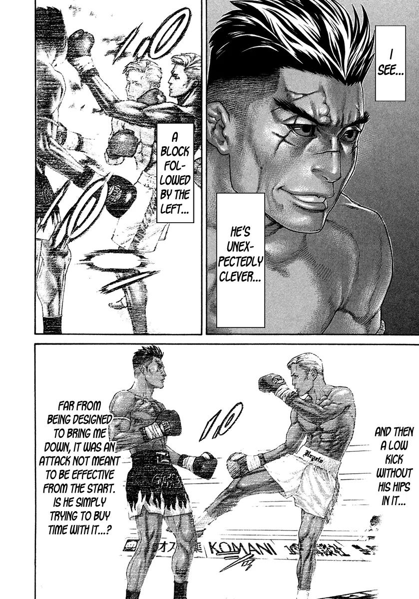 Karate Shoukoushi Kohinata Minoru Chapter 395 page 4 - Chapter 395: Strategy