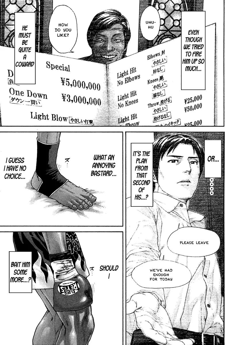 Karate Shoukoushi Kohinata Minoru Chapter 395 page 5 - Chapter 395: Strategy