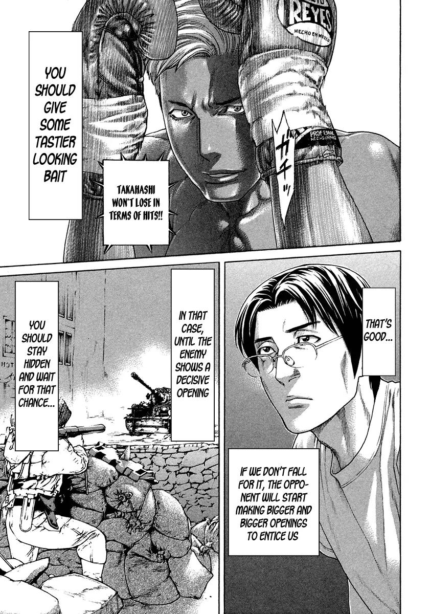 Karate Shoukoushi Kohinata Minoru Chapter 395 page 9 - Chapter 395: Strategy