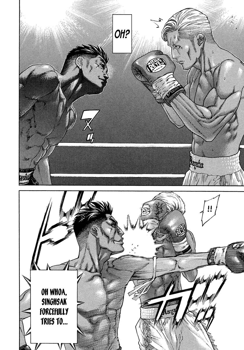 Karate Shoukoushi Kohinata Minoru Chapter 396 page 10 - Chapter 396: Bloodshed