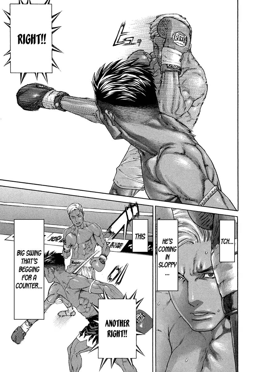 Karate Shoukoushi Kohinata Minoru Chapter 396 page 11 - Chapter 396: Bloodshed