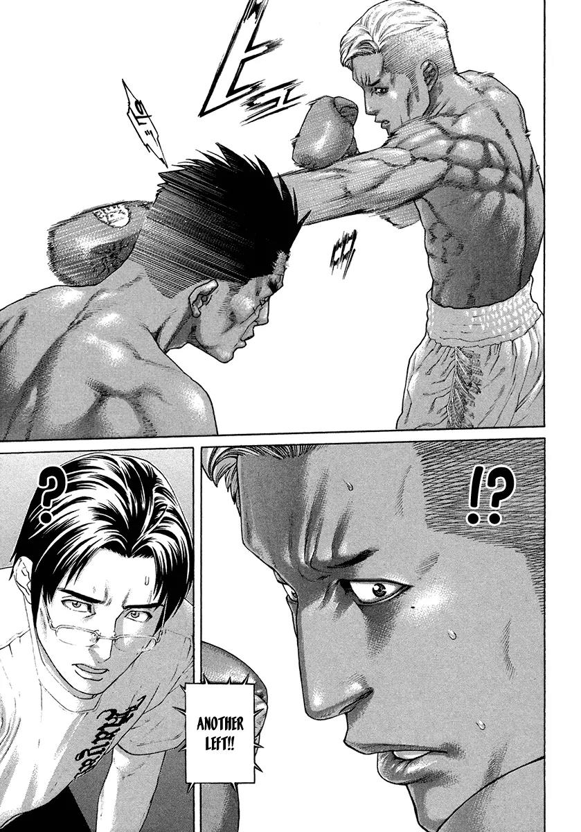 Karate Shoukoushi Kohinata Minoru Chapter 396 page 15 - Chapter 396: Bloodshed