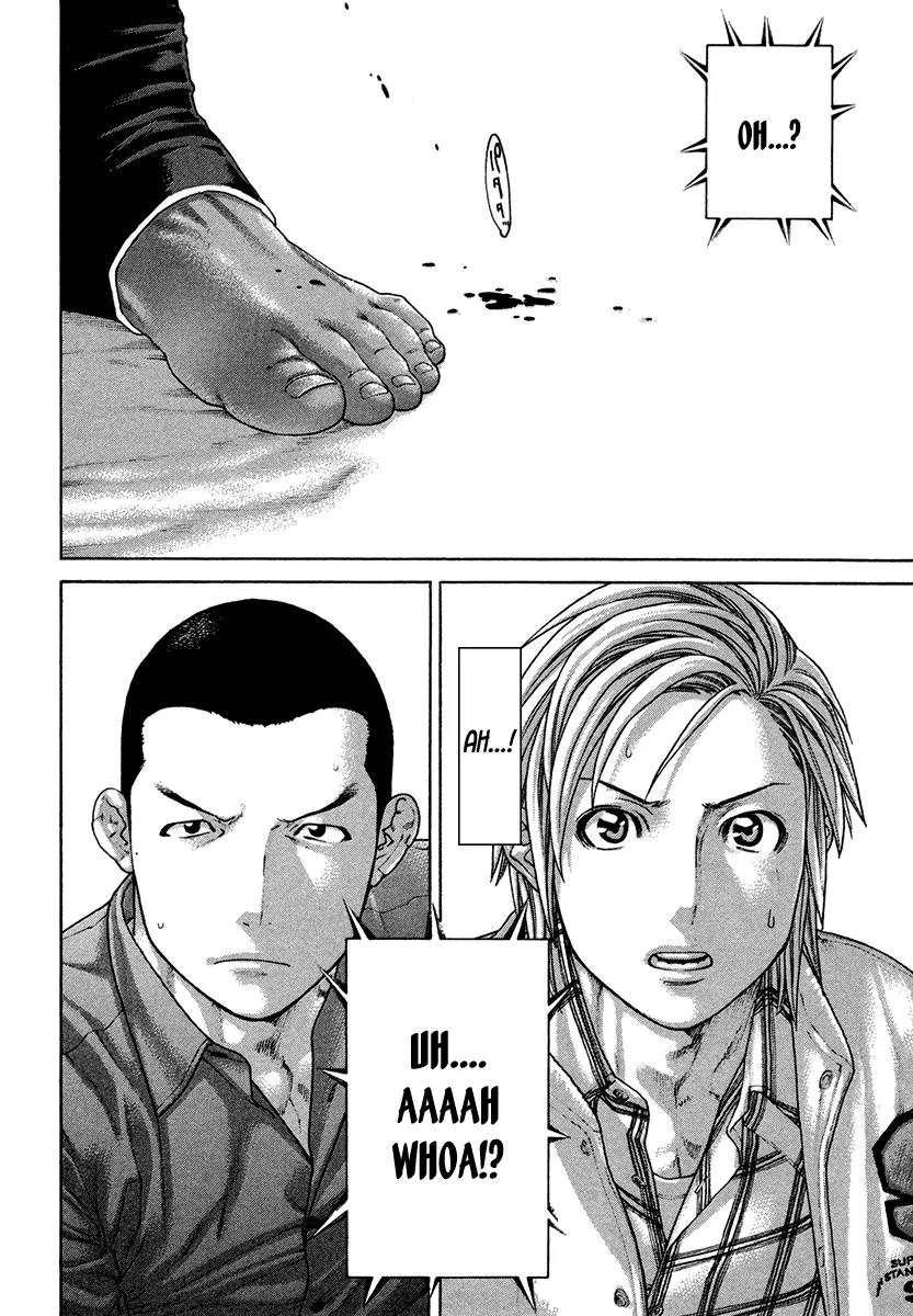 Karate Shoukoushi Kohinata Minoru Chapter 396 page 16 - Chapter 396: Bloodshed