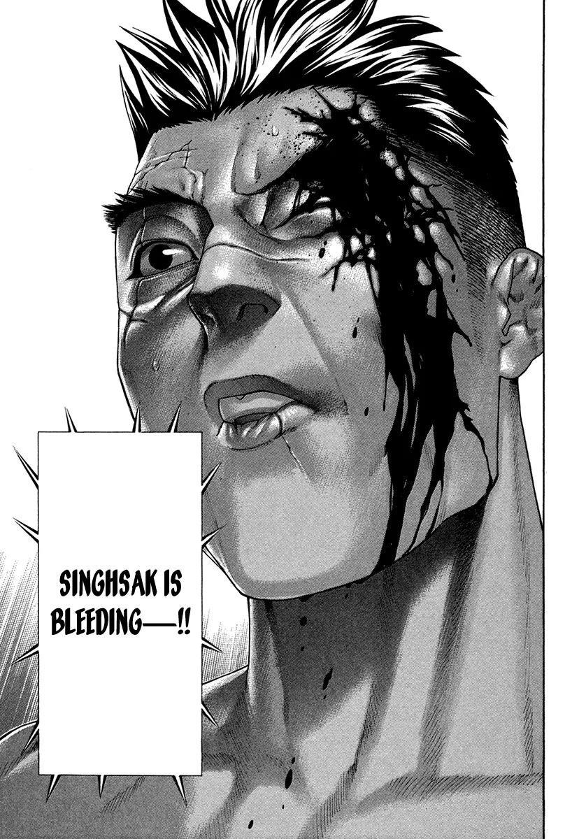 Karate Shoukoushi Kohinata Minoru Chapter 396 page 17 - Chapter 396: Bloodshed
