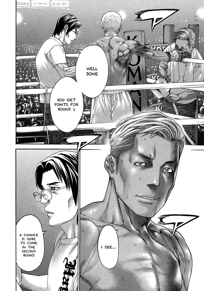 Karate Shoukoushi Kohinata Minoru Chapter 396 page 2 - Chapter 396: Bloodshed