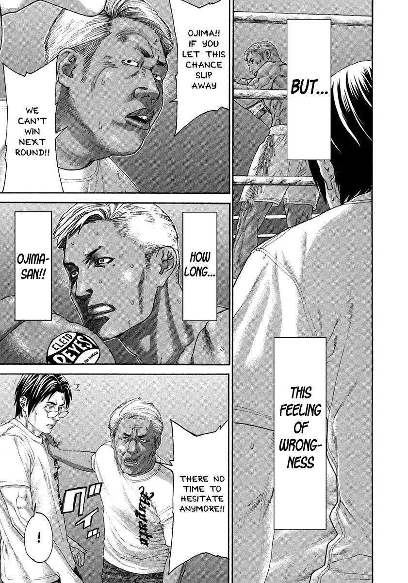 Karate Shoukoushi Kohinata Minoru Chapter 397 page 11 - Chapter 397: The Champion's True Nature