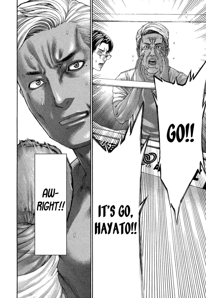 Karate Shoukoushi Kohinata Minoru Chapter 397 page 12 - Chapter 397: The Champion's True Nature