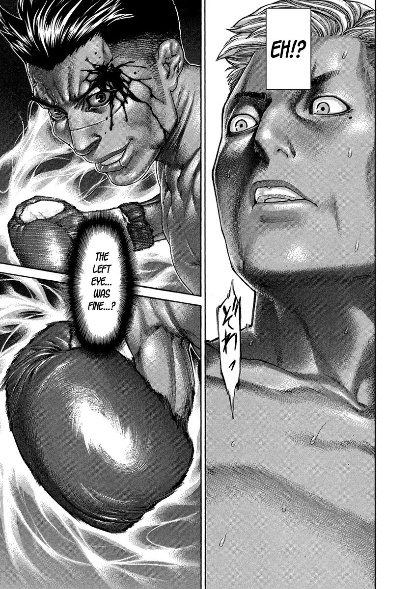 Karate Shoukoushi Kohinata Minoru Chapter 397 page 15 - Chapter 397: The Champion's True Nature
