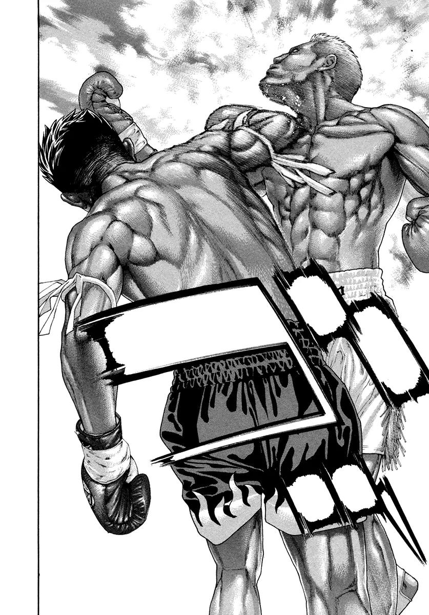 Karate Shoukoushi Kohinata Minoru Chapter 397 page 16 - Chapter 397: The Champion's True Nature