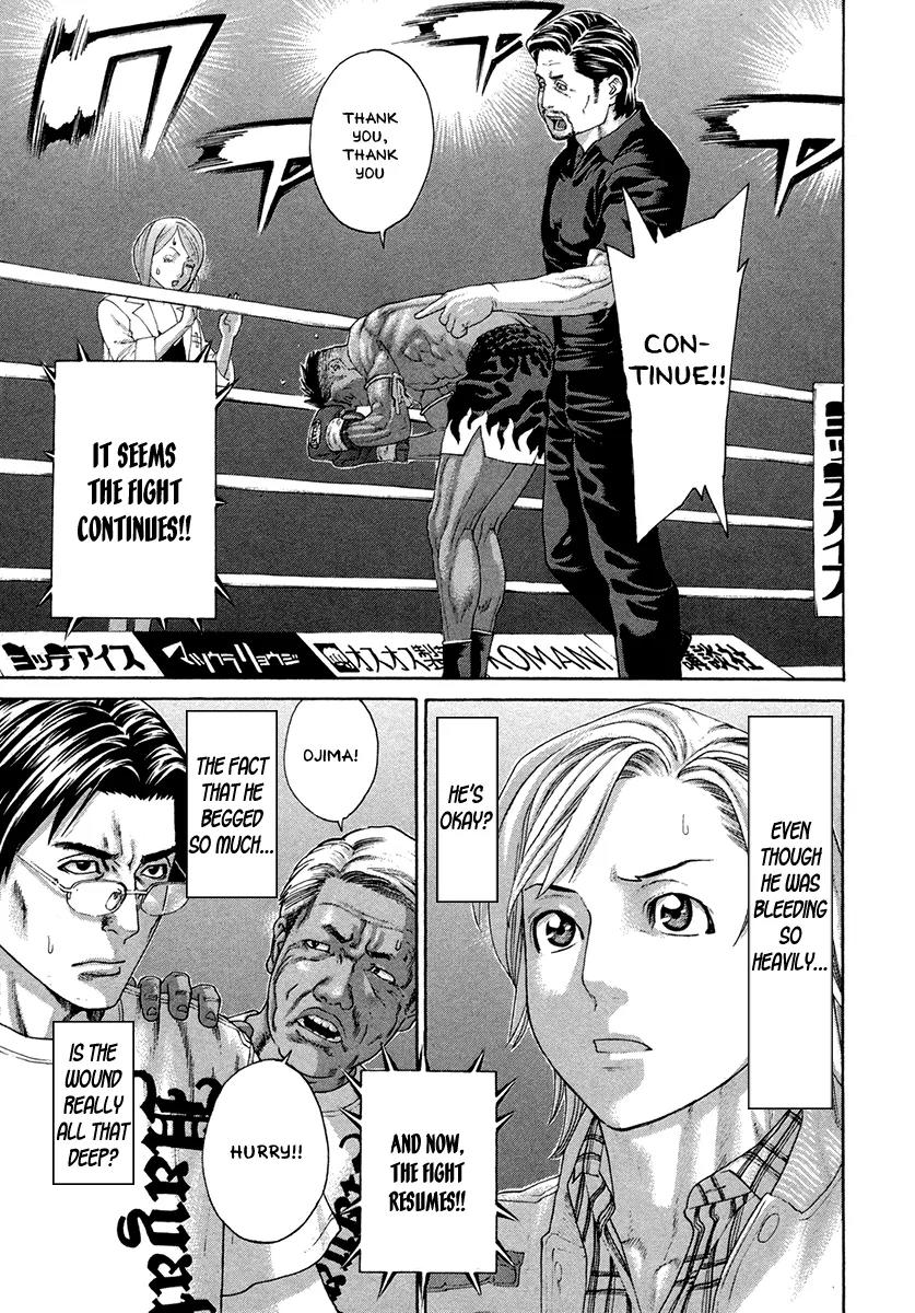 Karate Shoukoushi Kohinata Minoru Chapter 397 page 5 - Chapter 397: The Champion's True Nature
