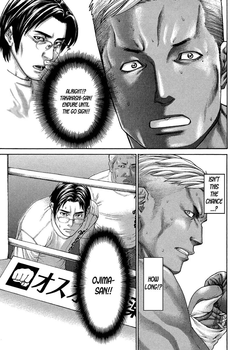 Karate Shoukoushi Kohinata Minoru Chapter 397 page 7 - Chapter 397: The Champion's True Nature