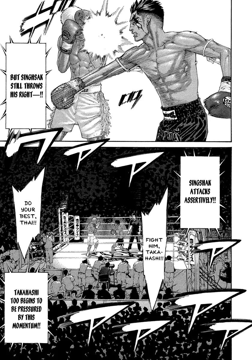Karate Shoukoushi Kohinata Minoru Chapter 397 page 9 - Chapter 397: The Champion's True Nature