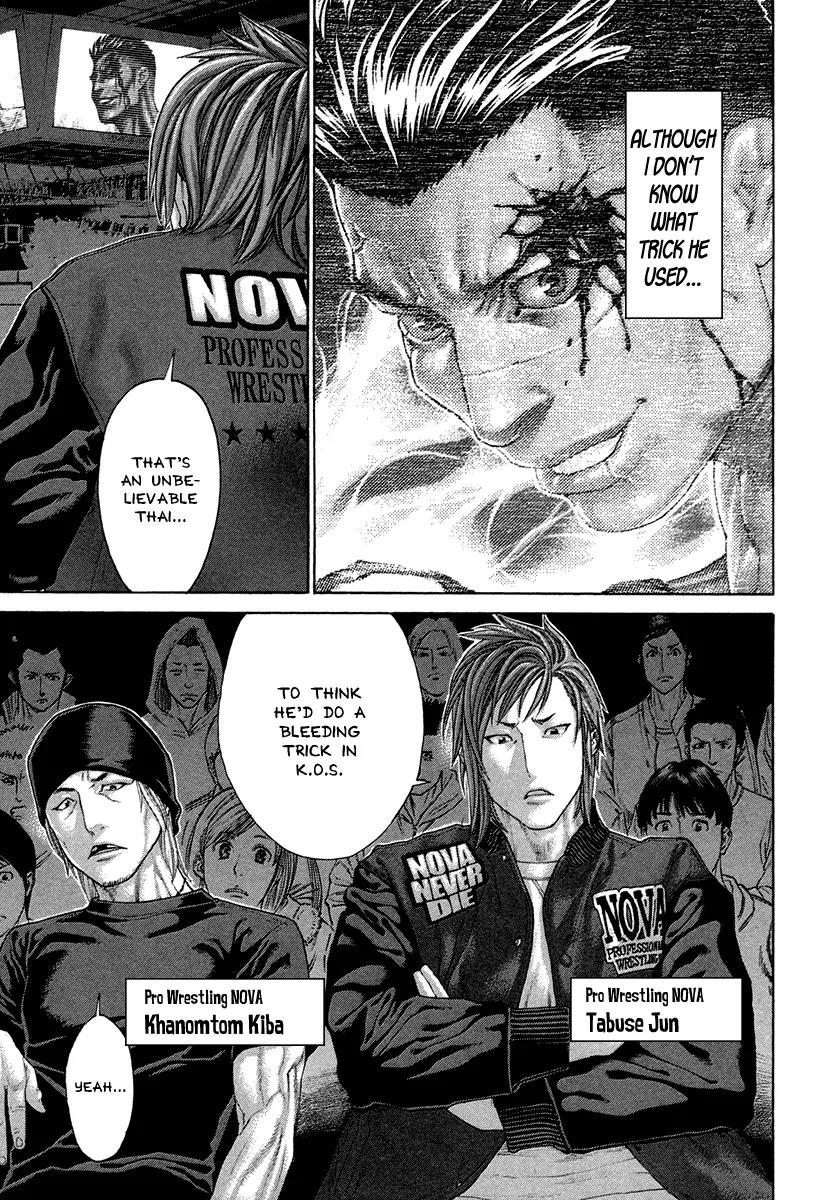 Karate Shoukoushi Kohinata Minoru Chapter 398 page 10 - Chapter 398: The Sneering Champion