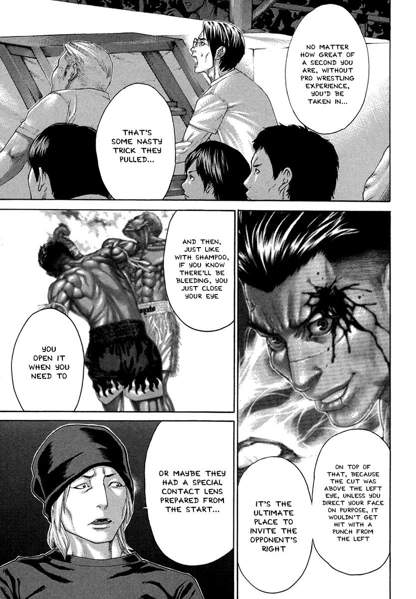 Karate Shoukoushi Kohinata Minoru Chapter 398 page 12 - Chapter 398: The Sneering Champion
