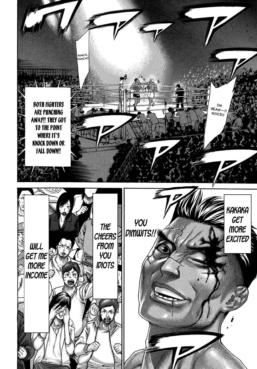 Karate Shoukoushi Kohinata Minoru Chapter 398 page 15 - Chapter 398: The Sneering Champion