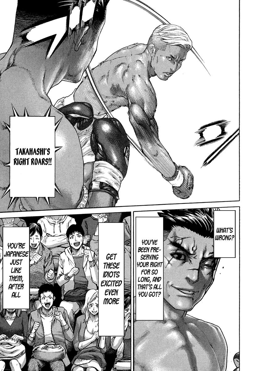 Karate Shoukoushi Kohinata Minoru Chapter 398 page 16 - Chapter 398: The Sneering Champion