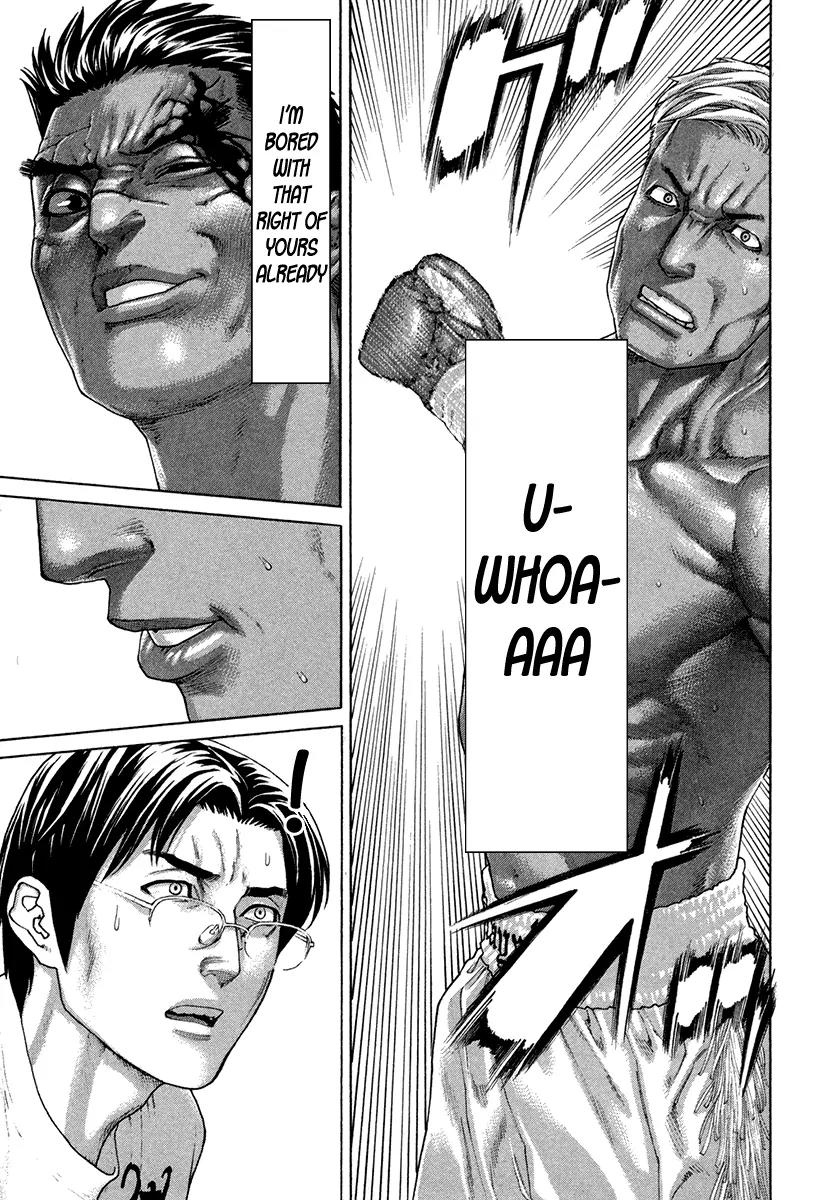 Karate Shoukoushi Kohinata Minoru Chapter 398 page 18 - Chapter 398: The Sneering Champion